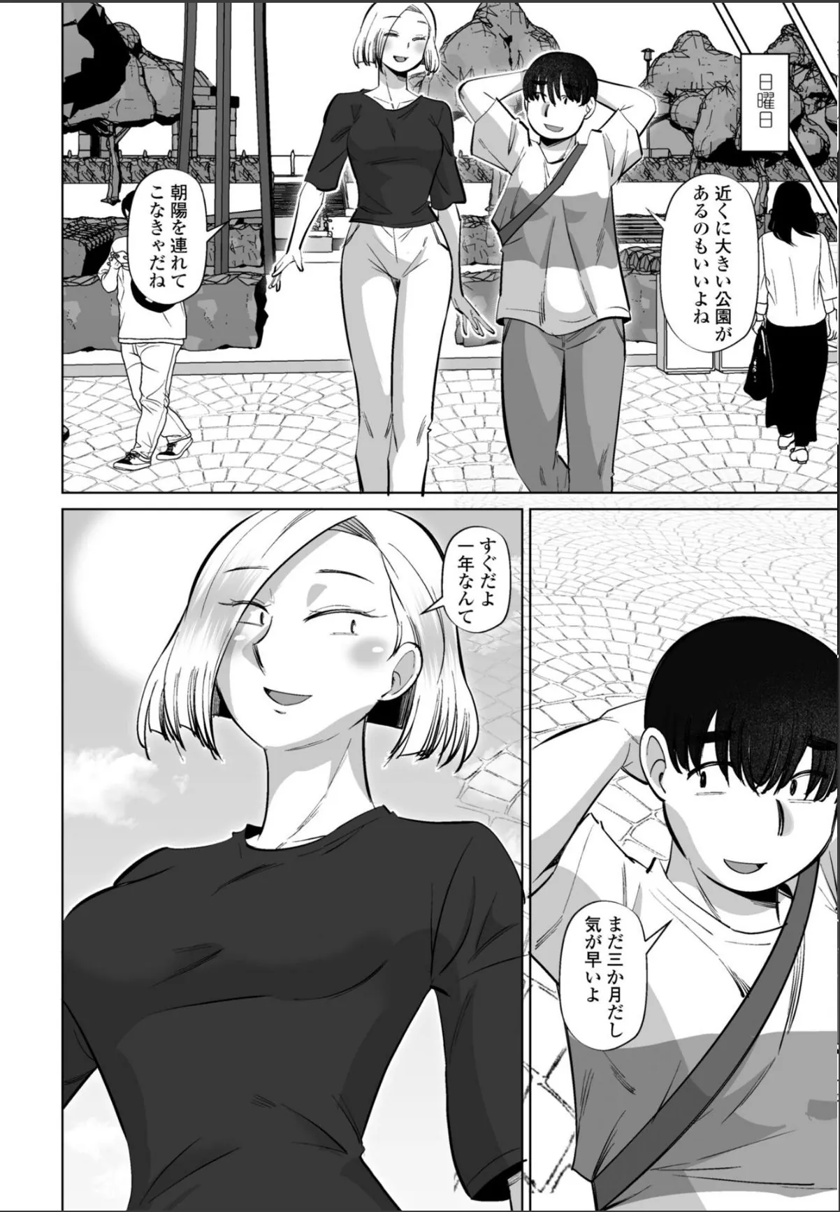 sample 6