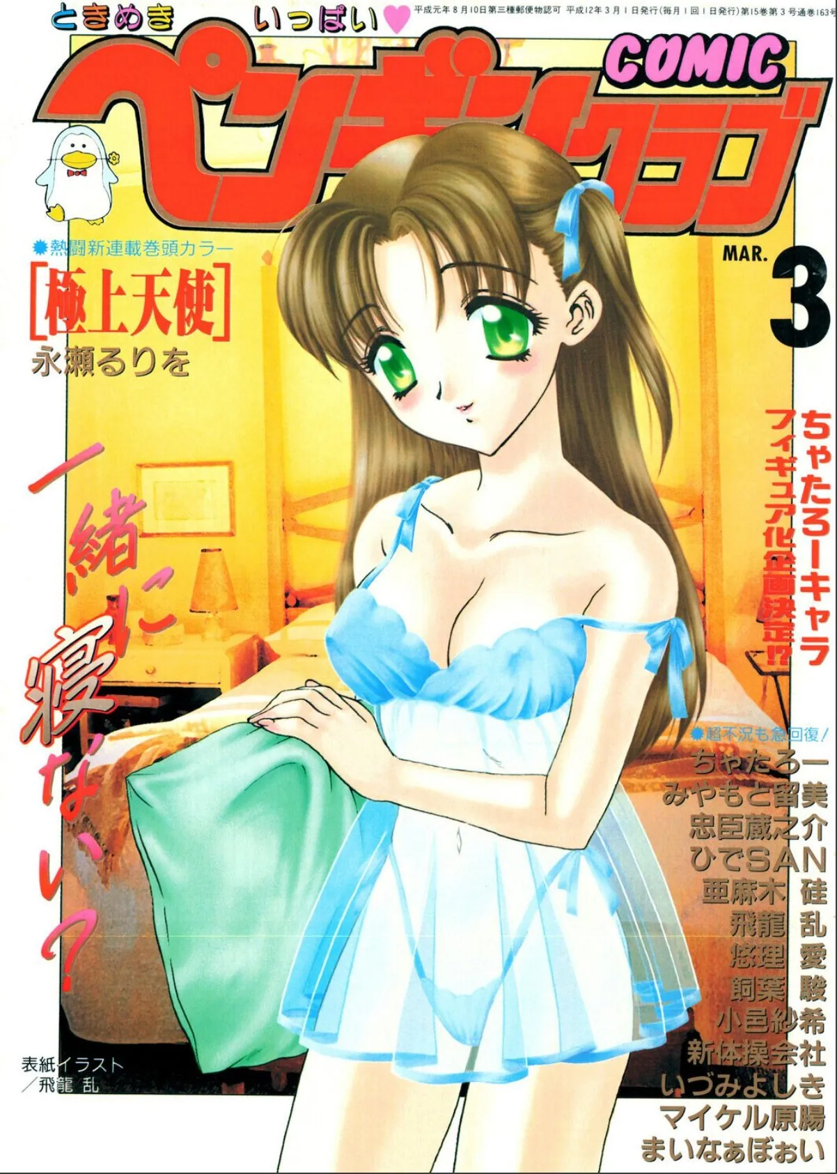 sample 1