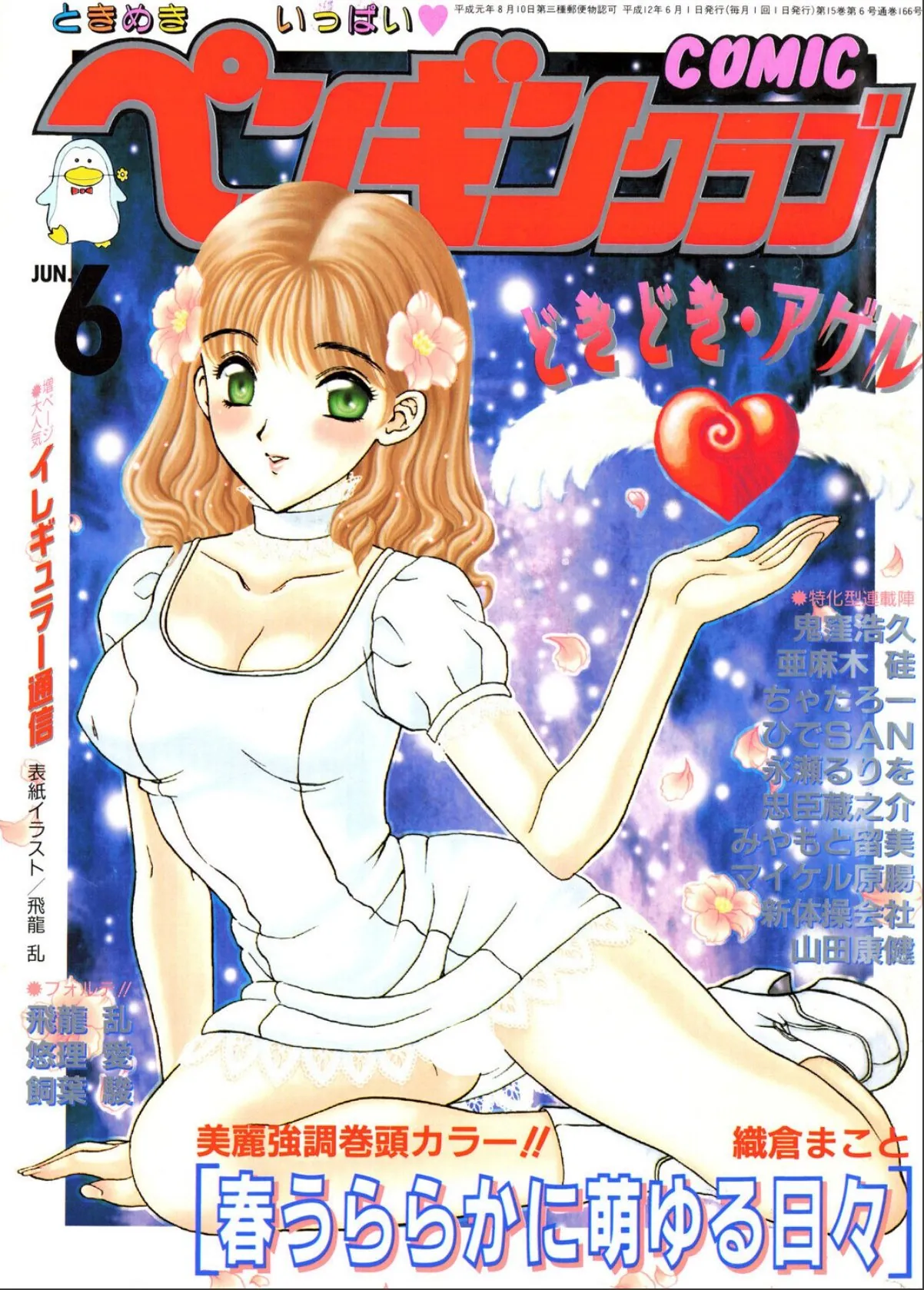 sample 1