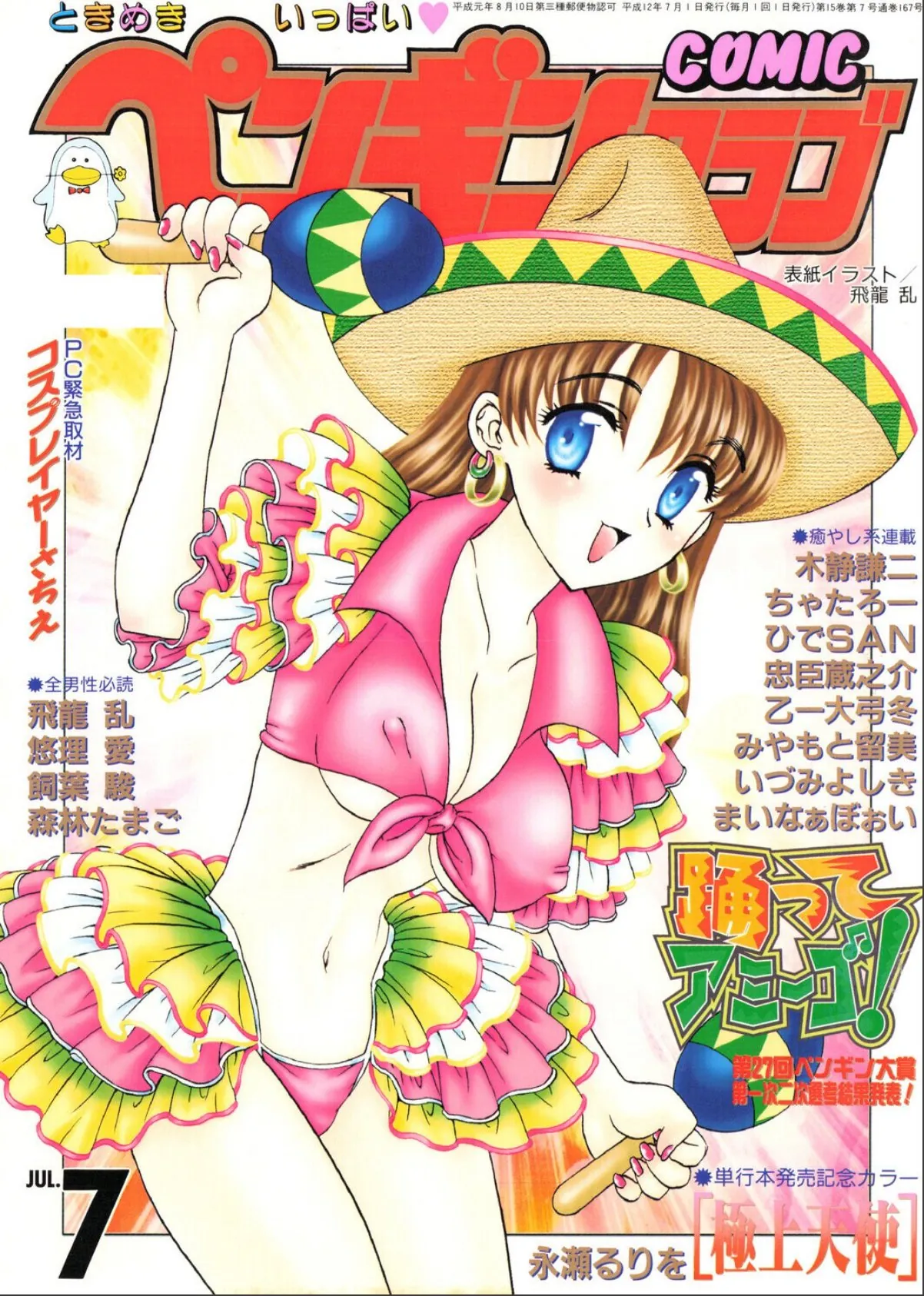 sample 1