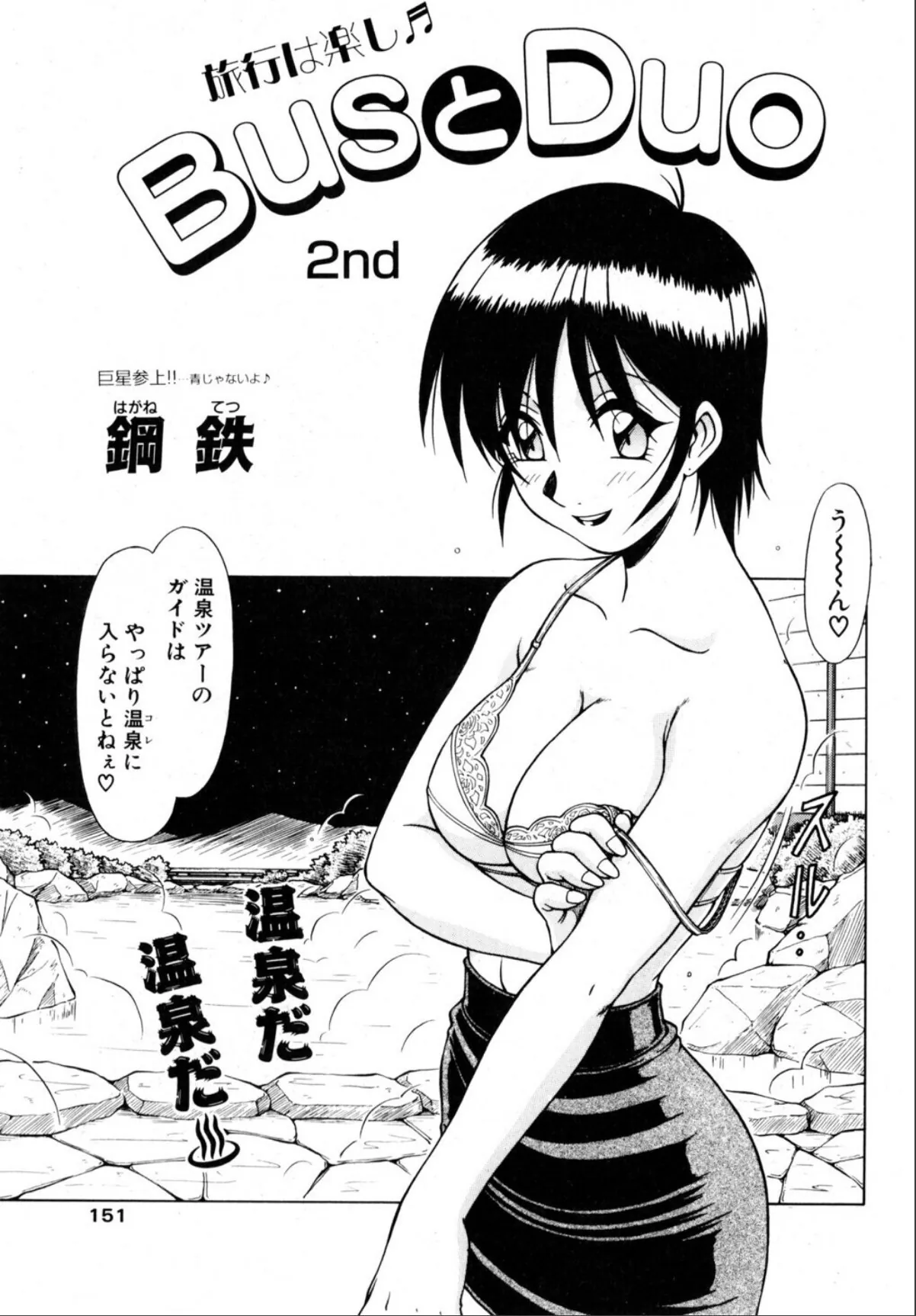 sample 1