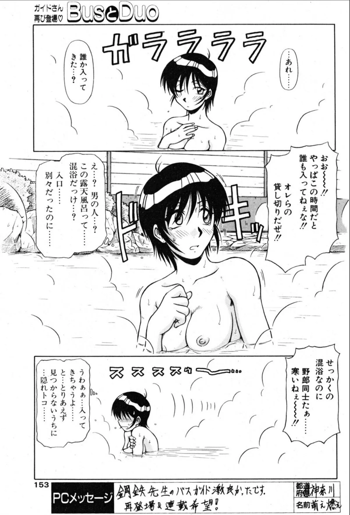 sample 3