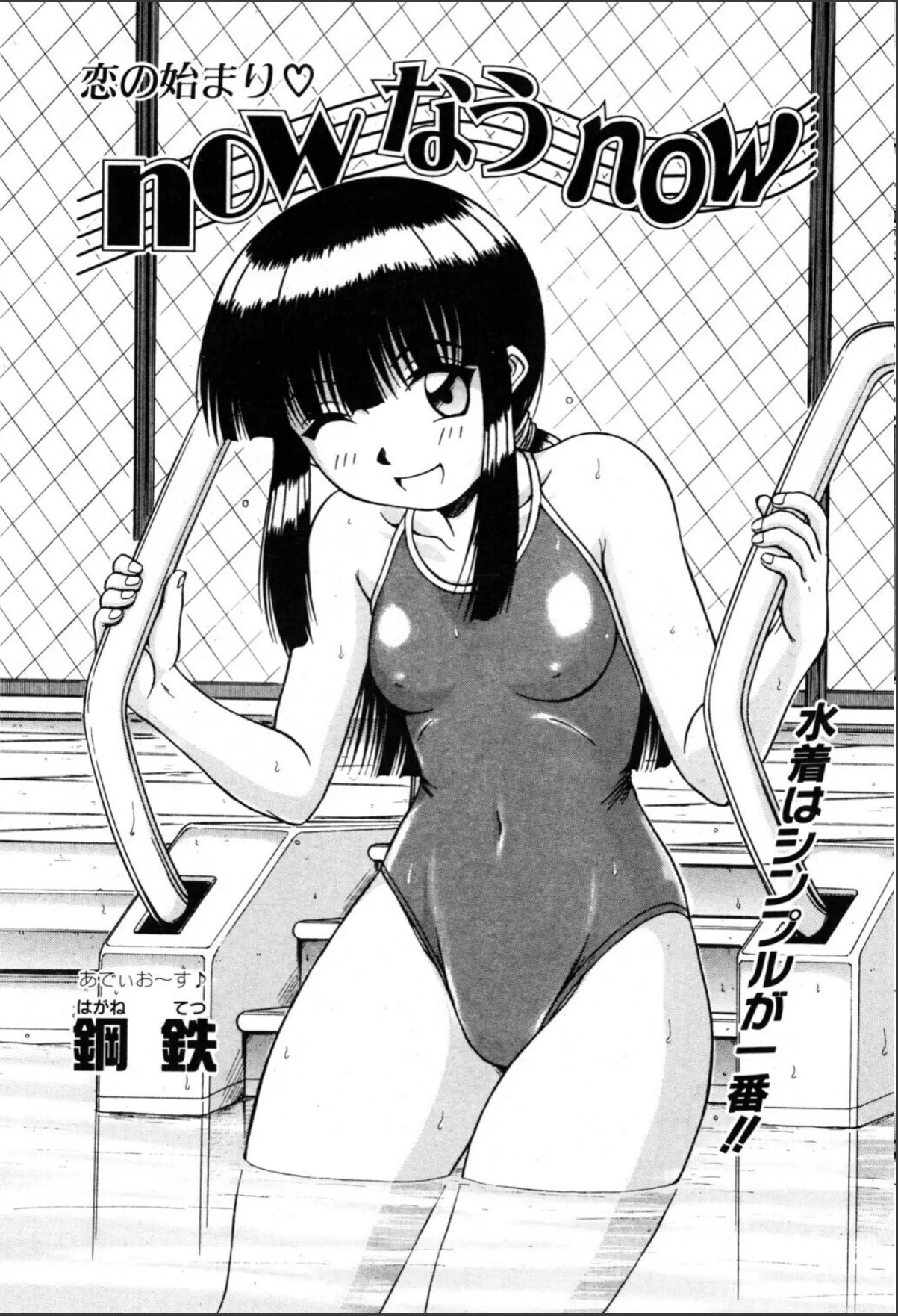 sample 2