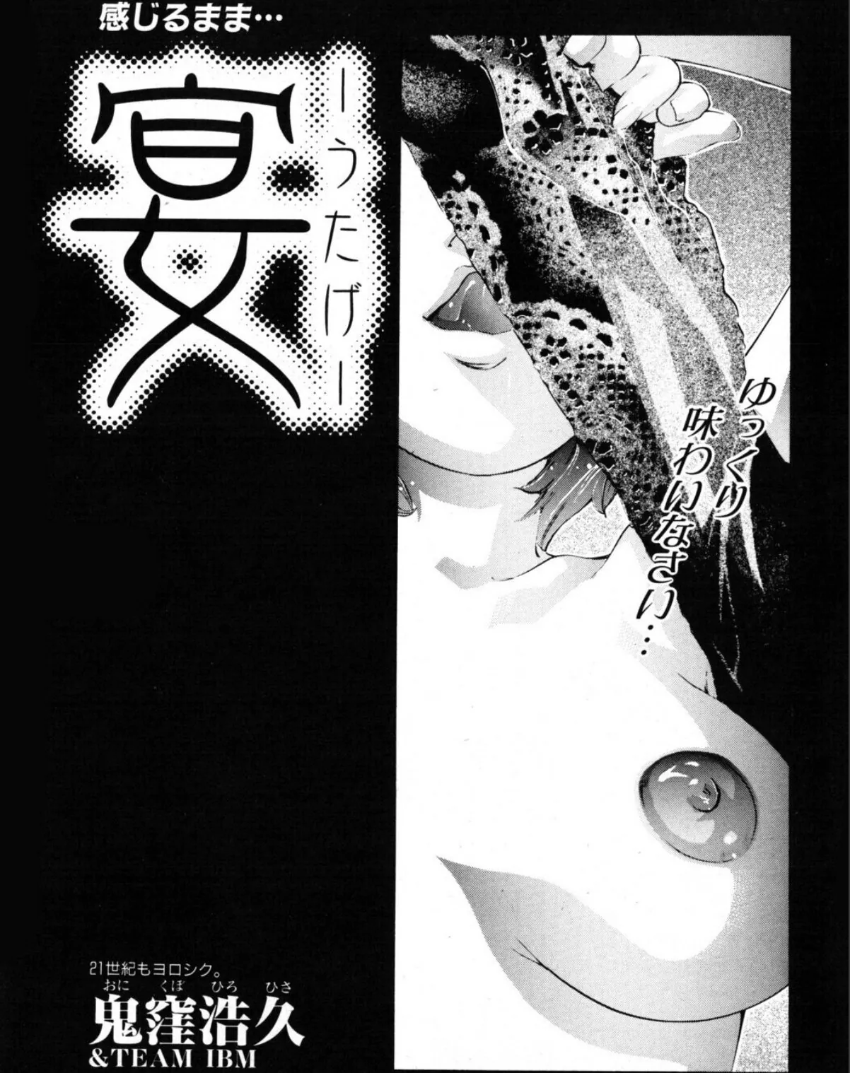sample 1
