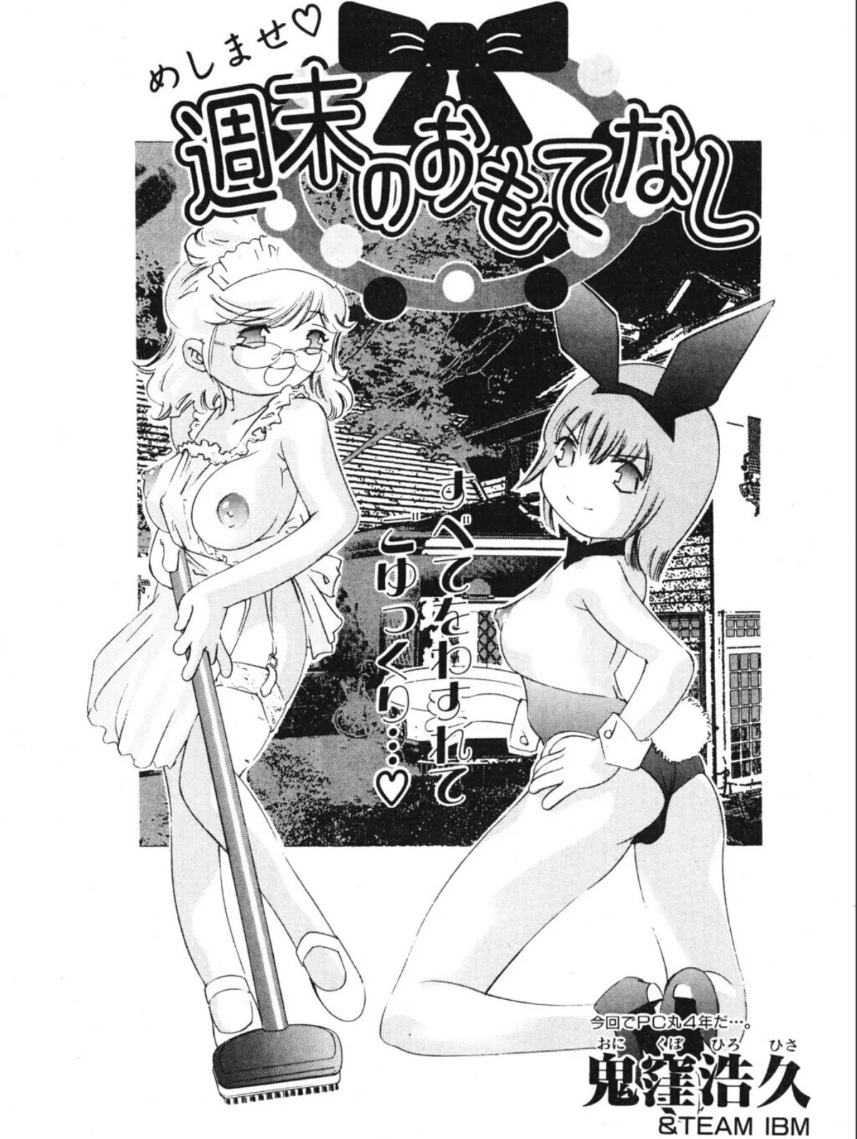 sample 1