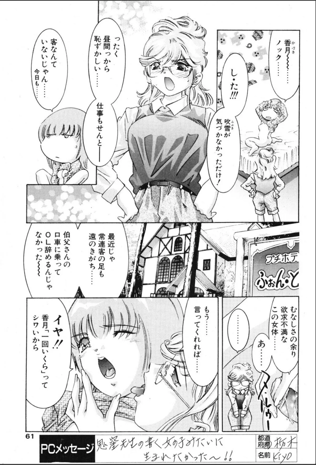 sample 3