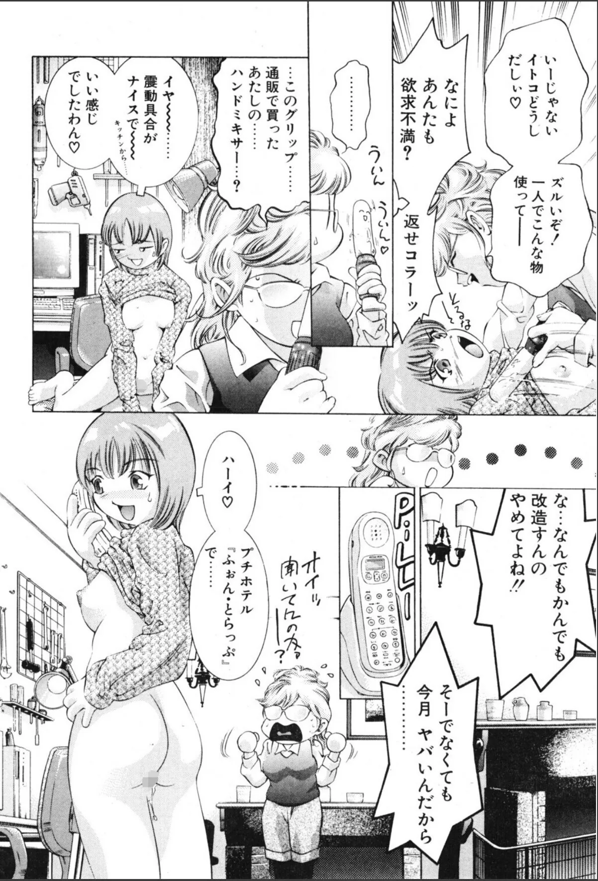 sample 4