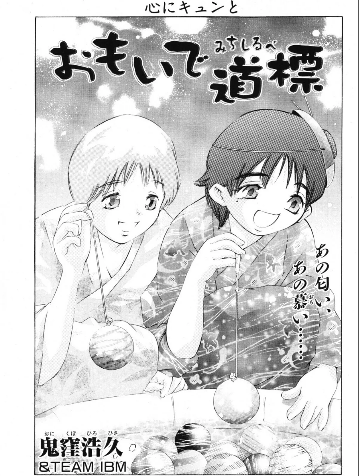 sample 1