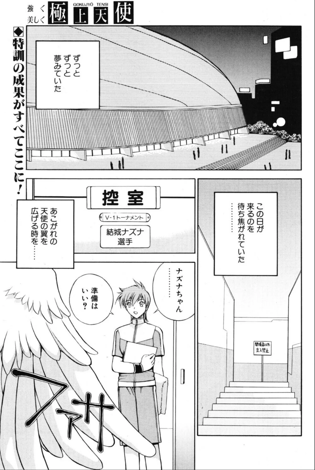 sample 1