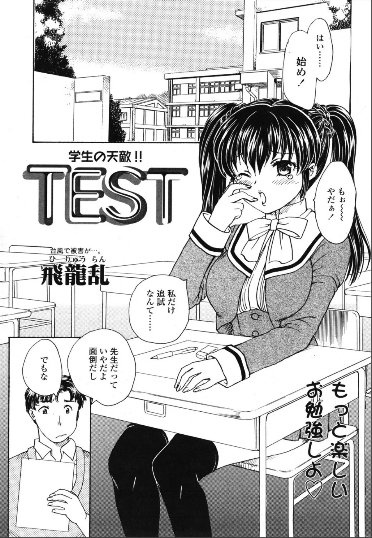 sample 1