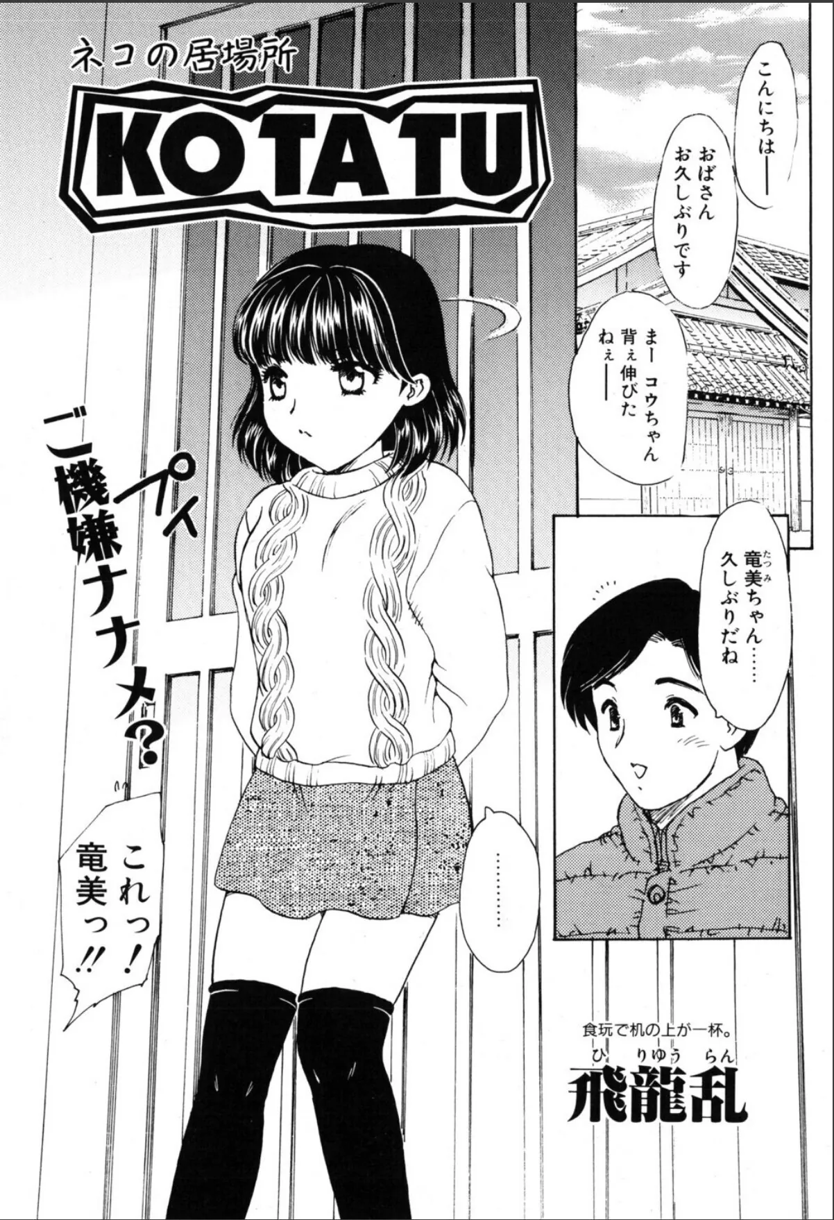 sample 1