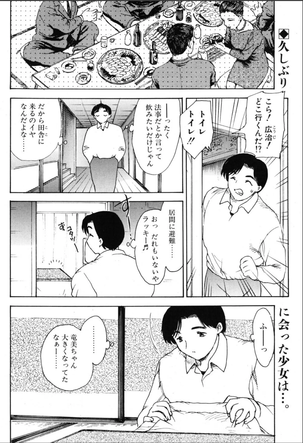 sample 2