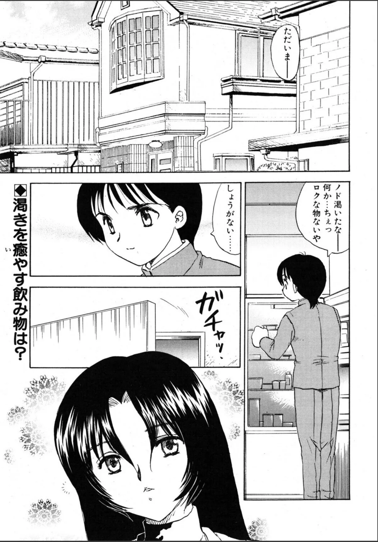 sample 1