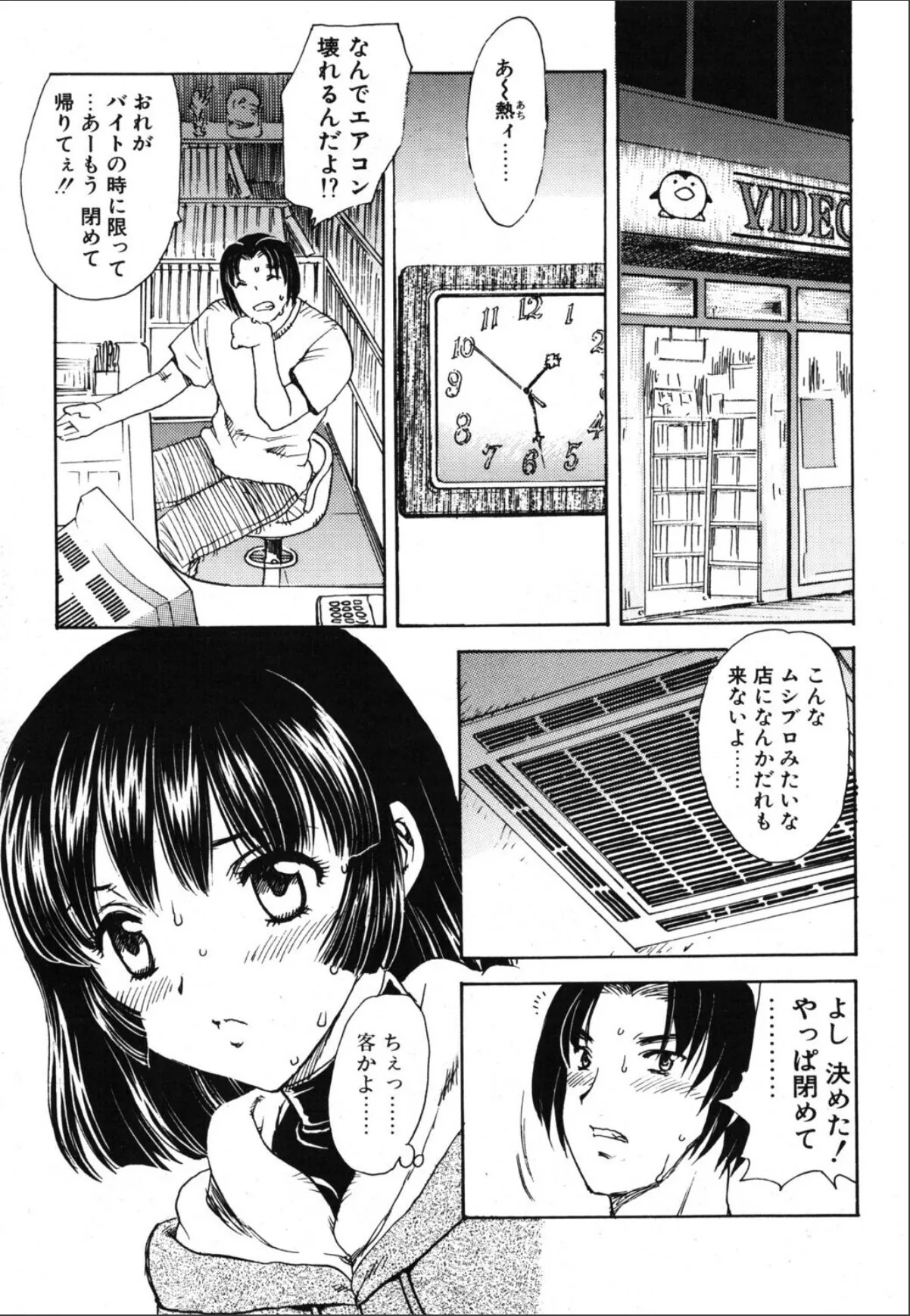 sample 1