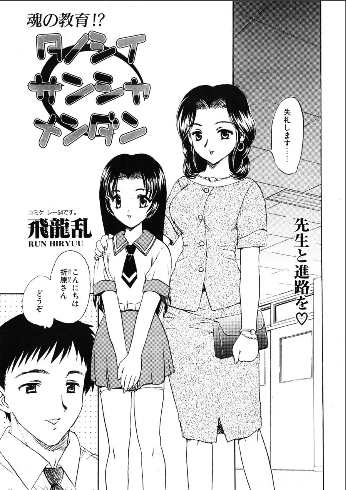 sample 1