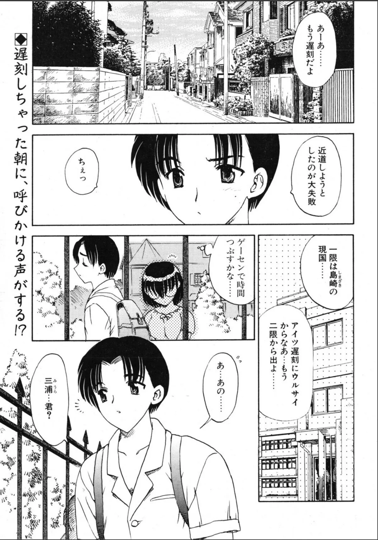 sample 1