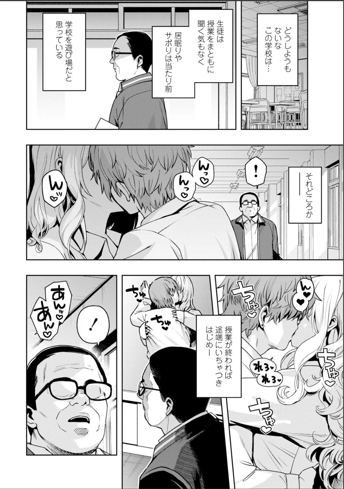 sample 4