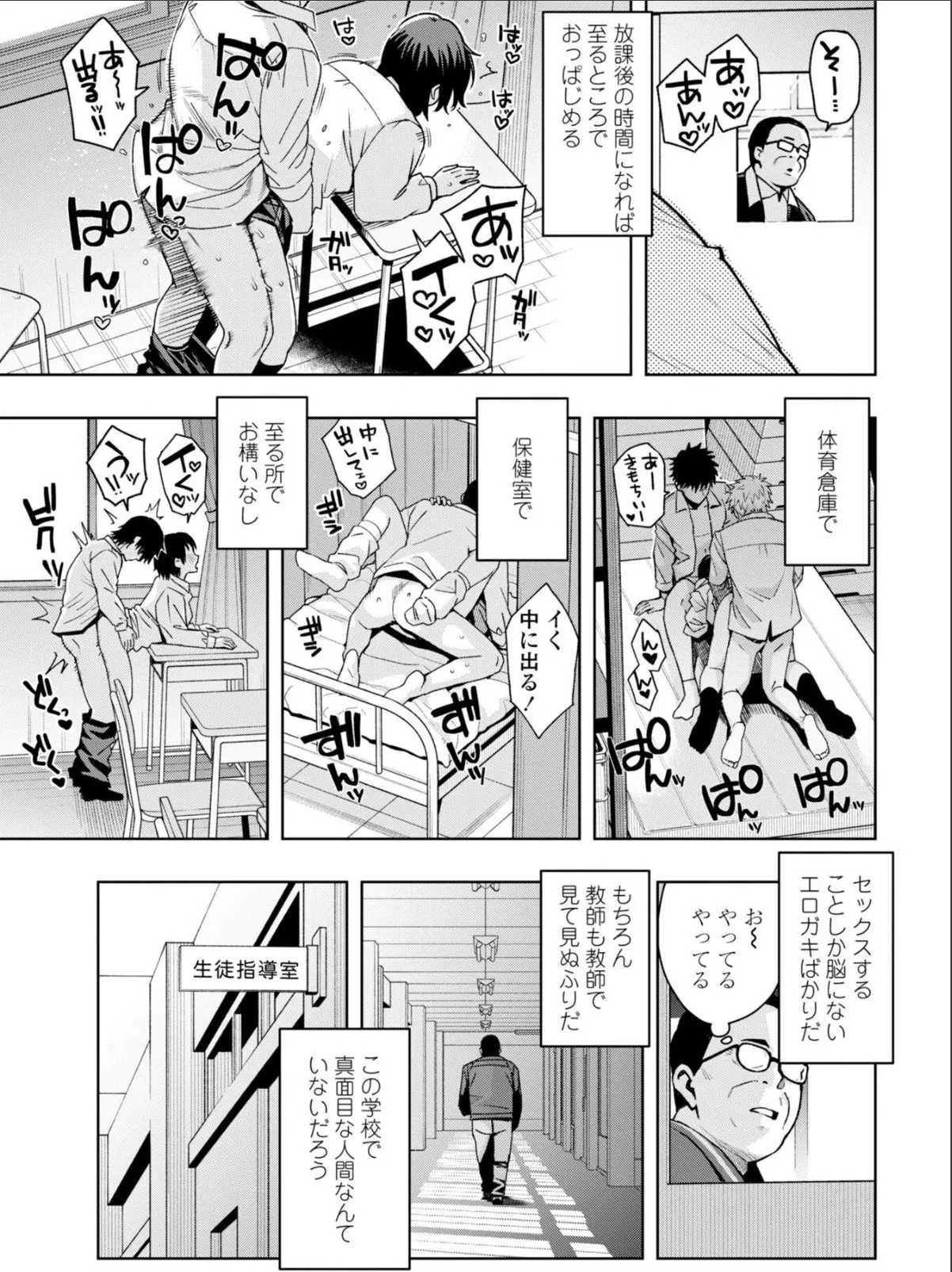 sample 5