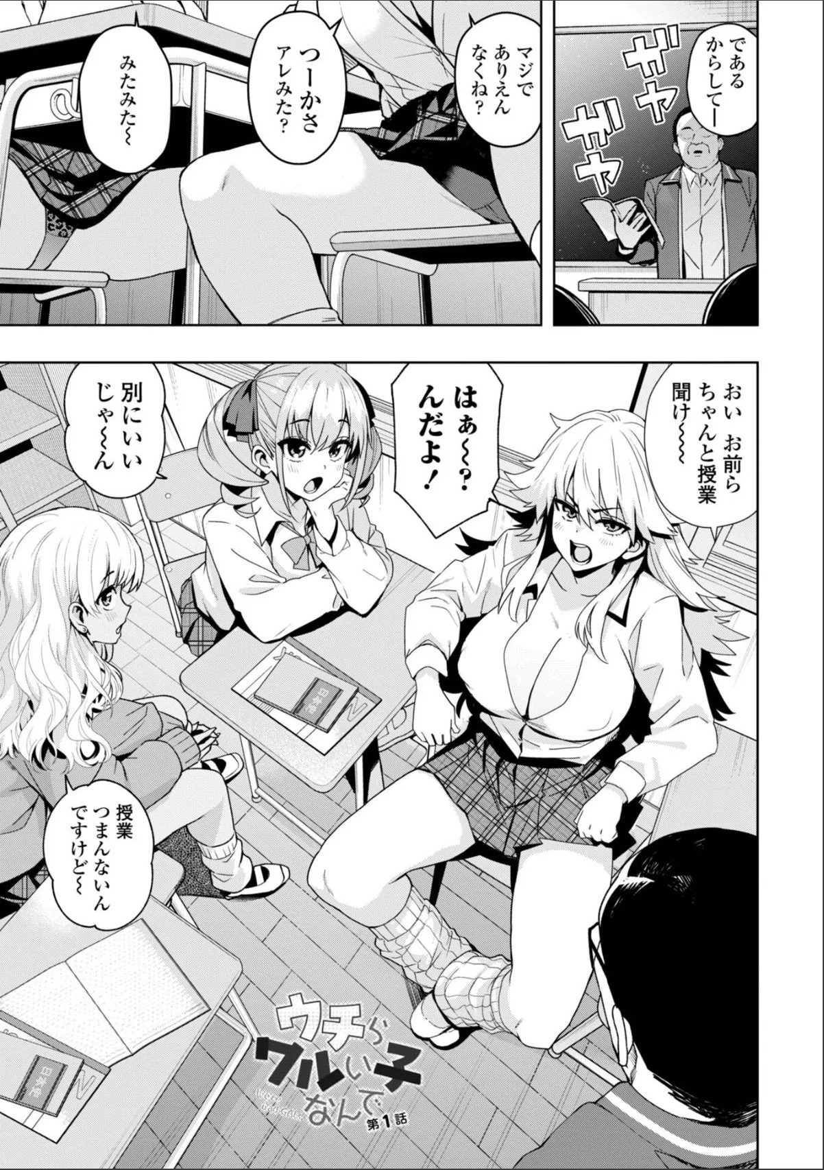 sample 3