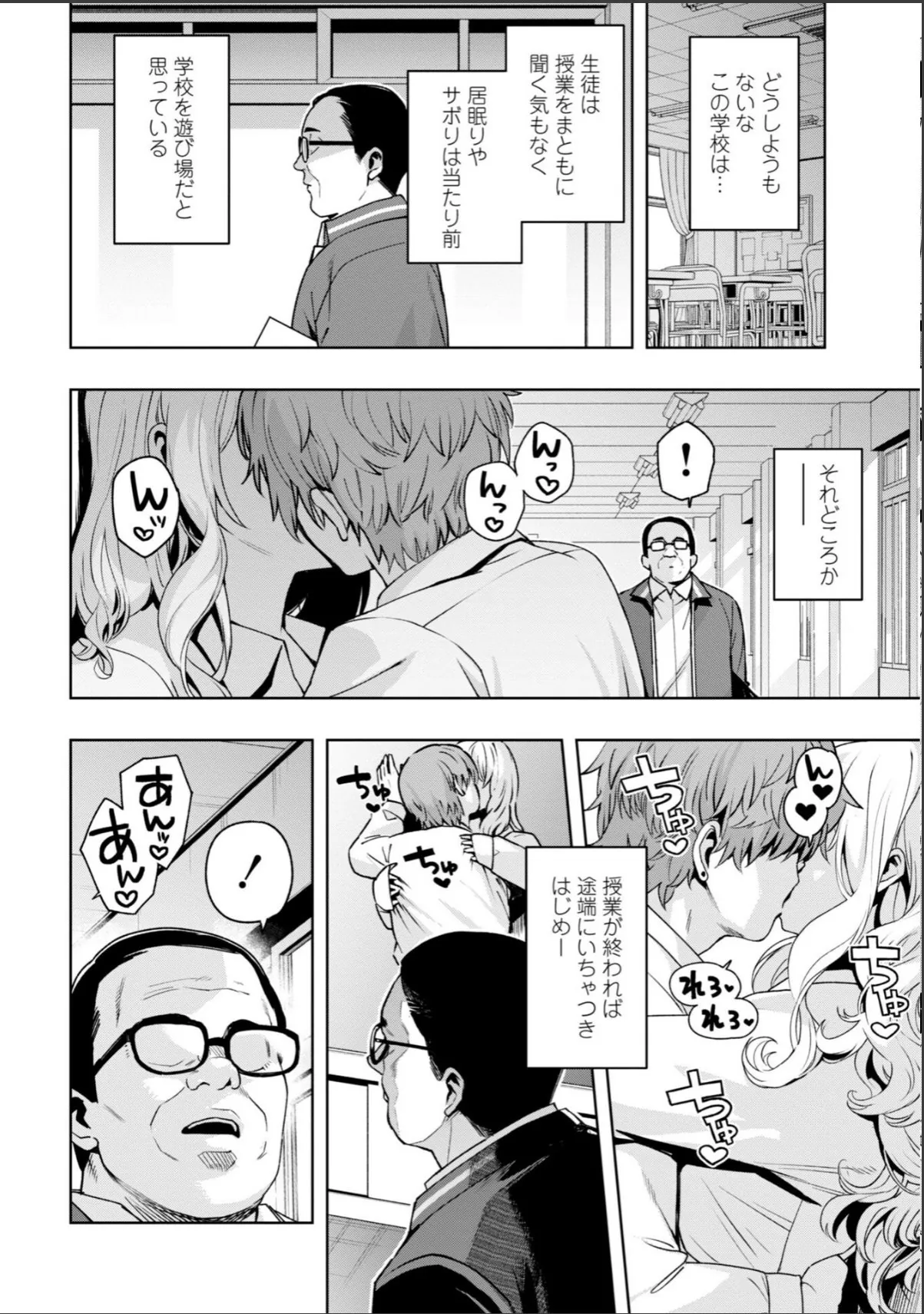 sample 4
