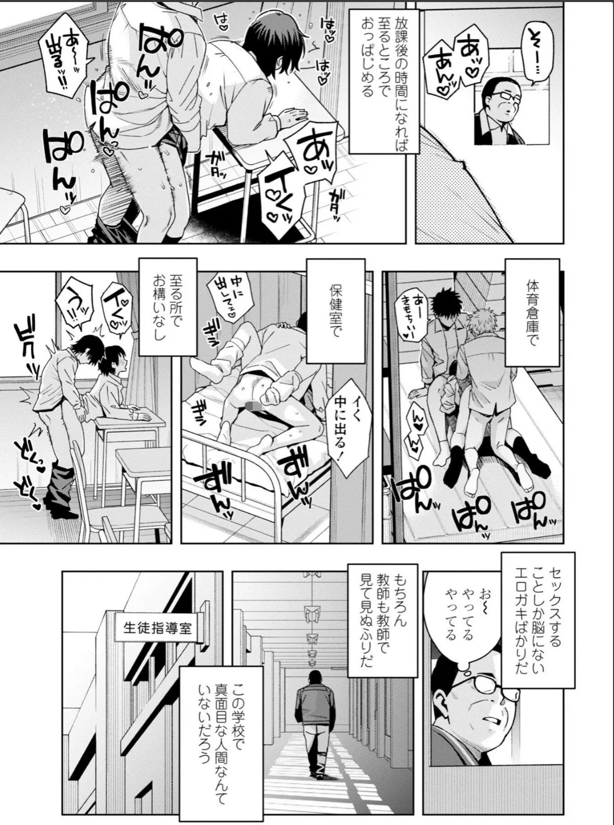 sample 5