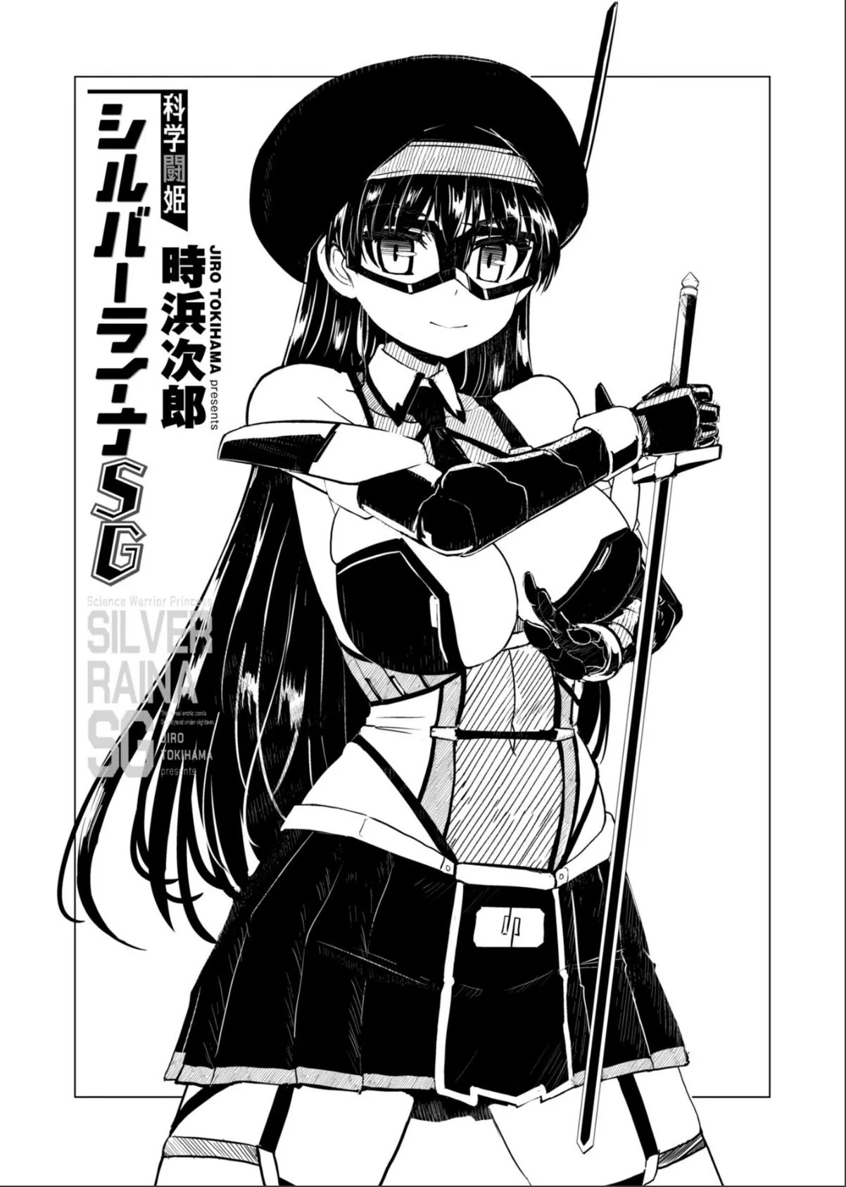 sample 3