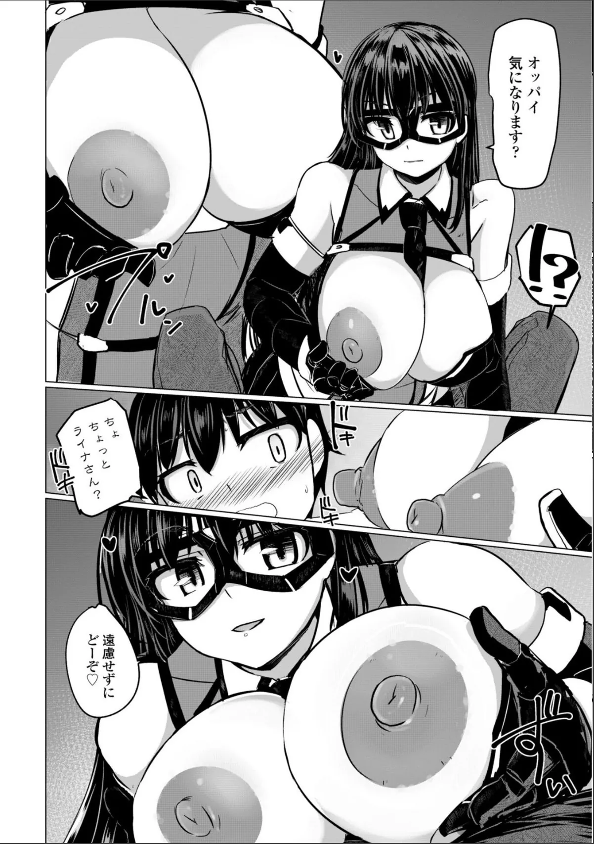 sample 12