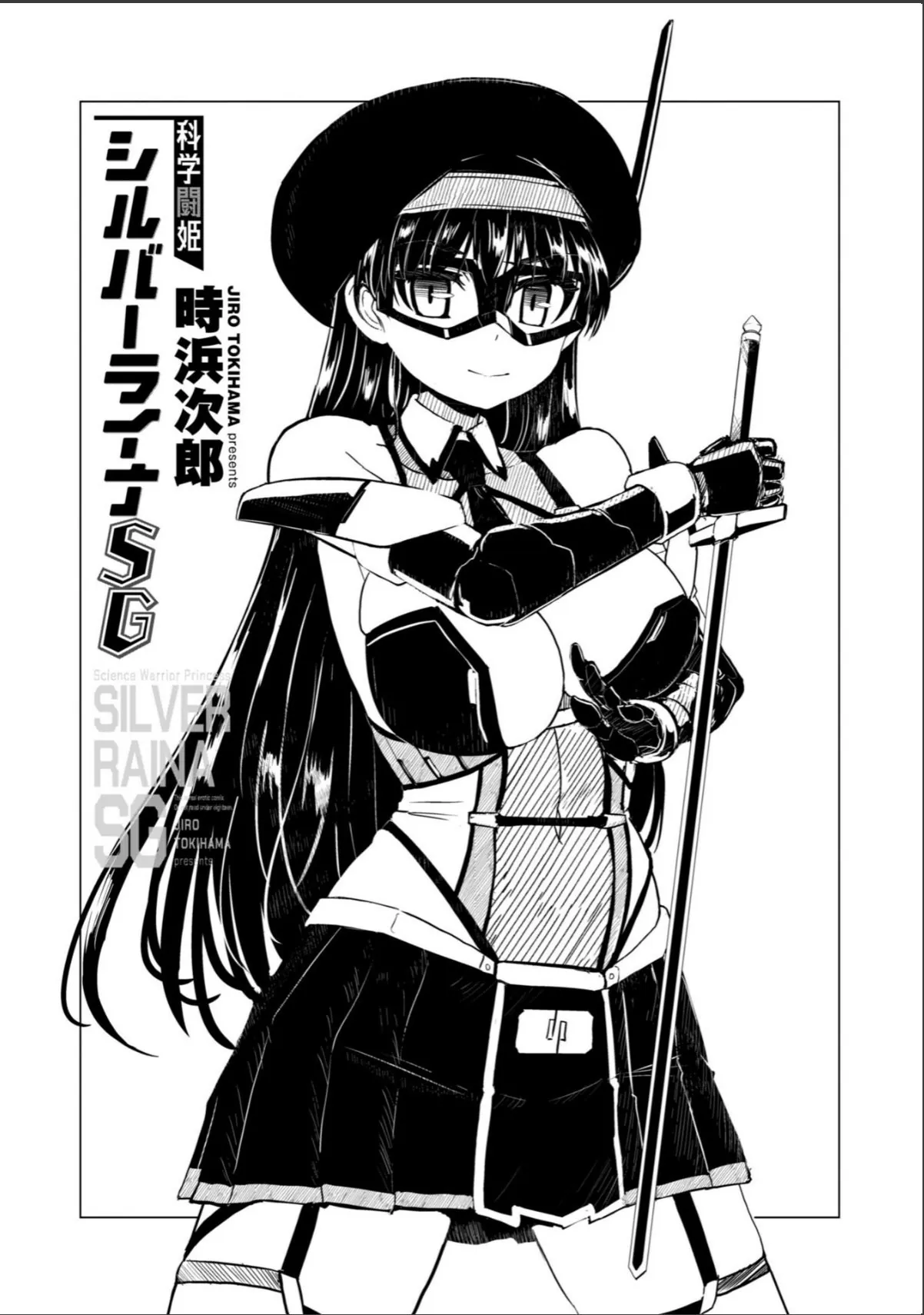sample 3