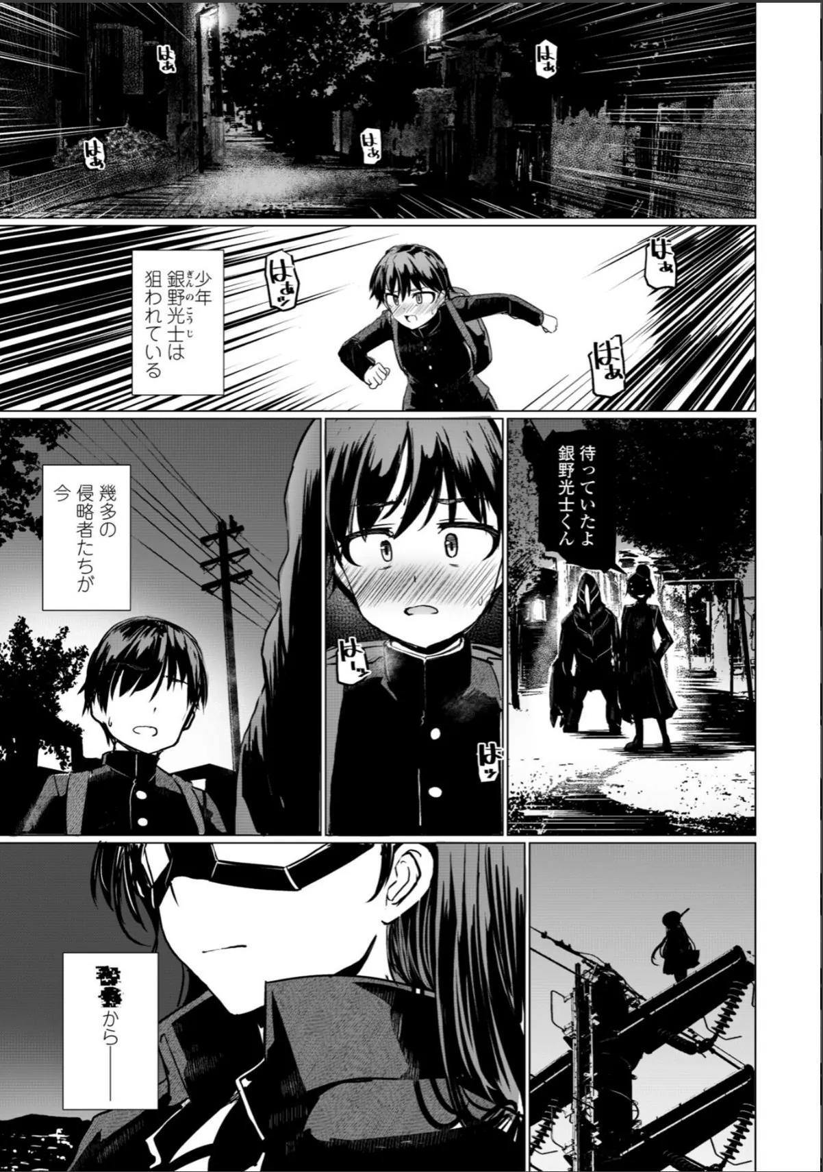 sample 5