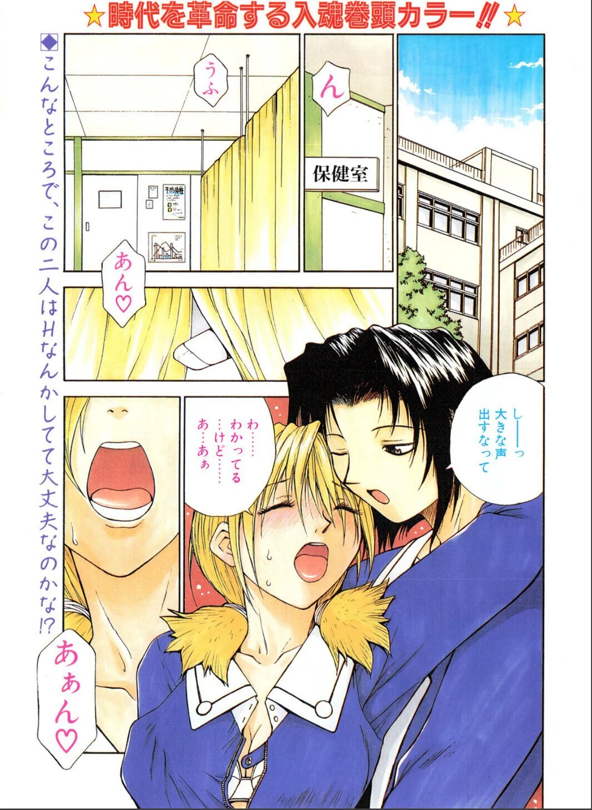 sample 3