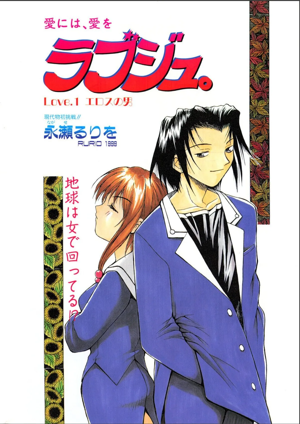 sample 4