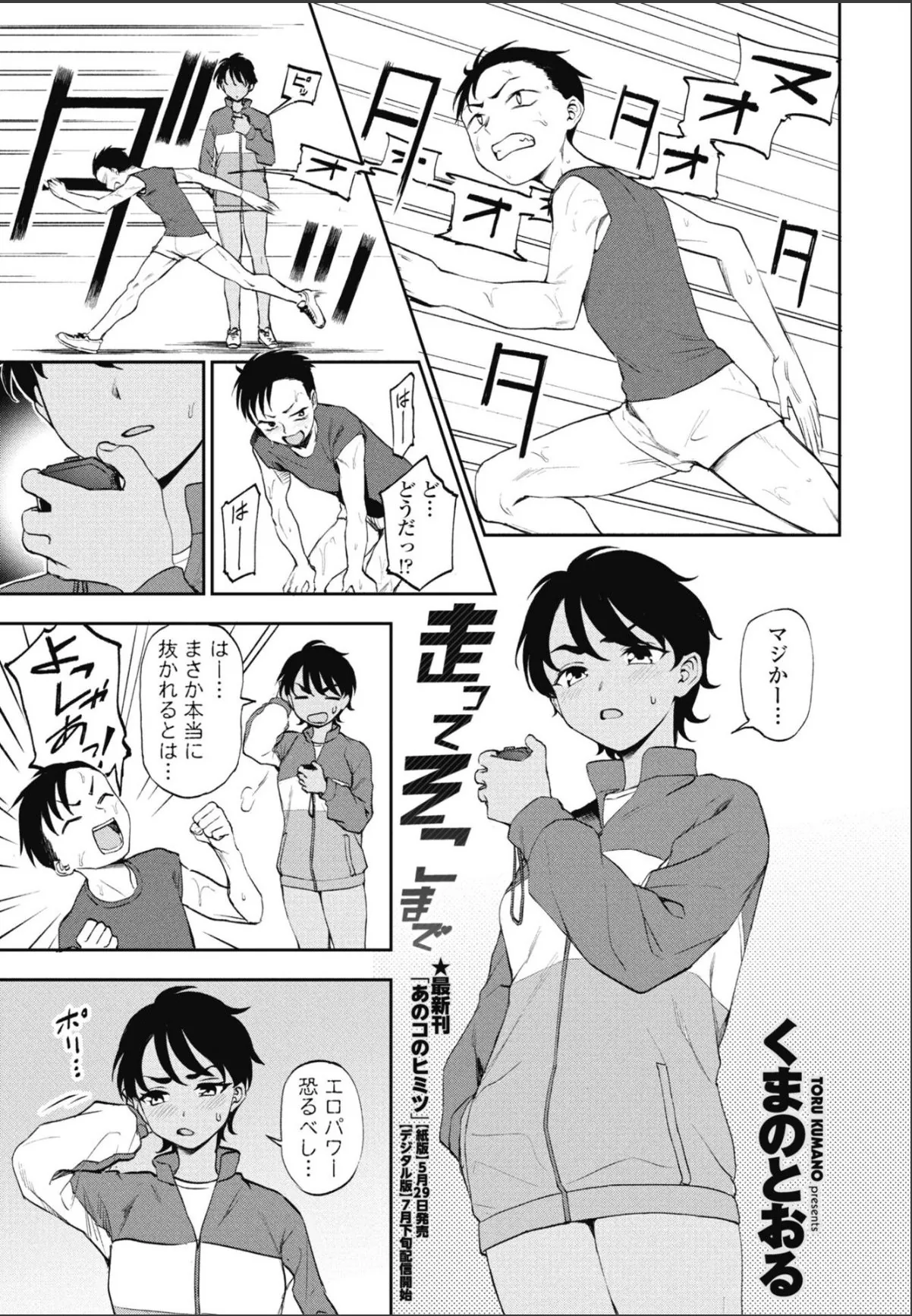 sample 1