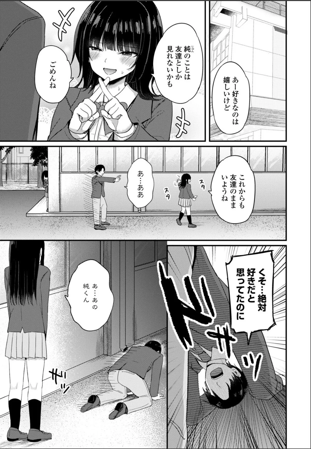 sample 1