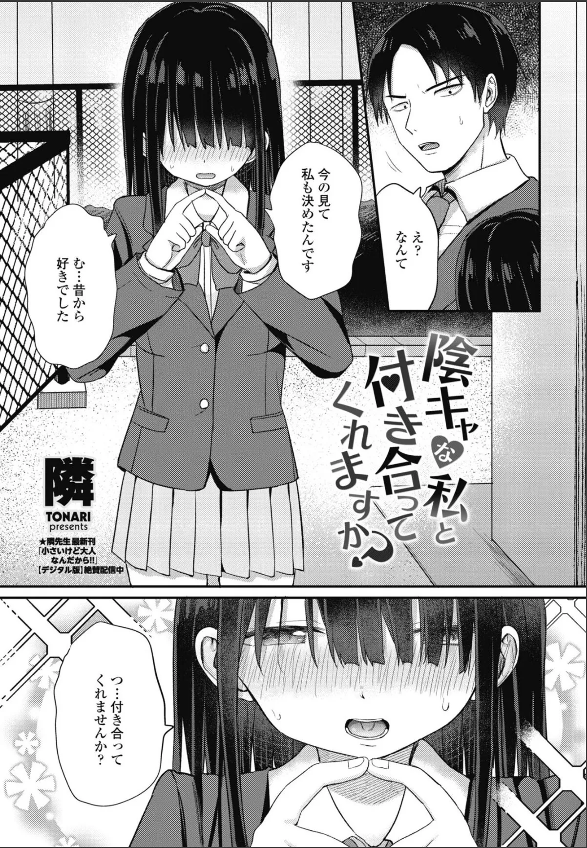 sample 3