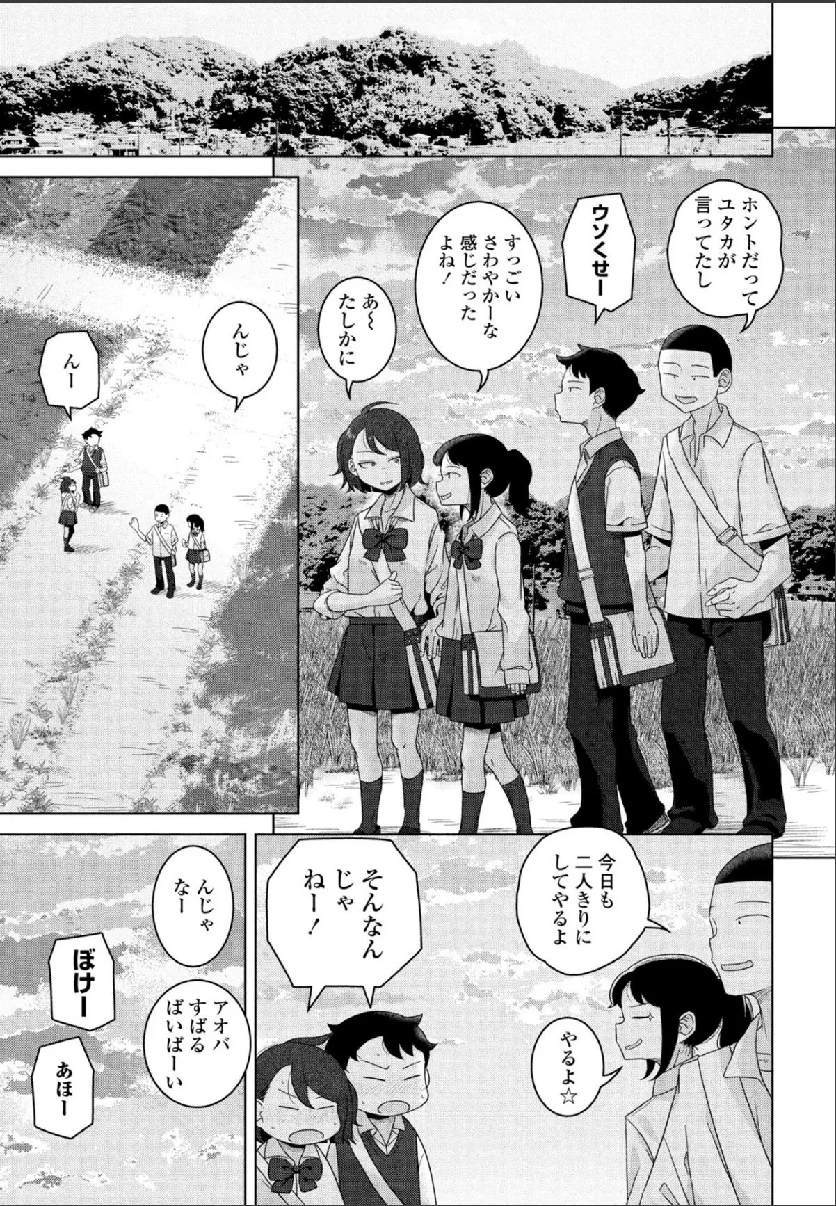 sample 1