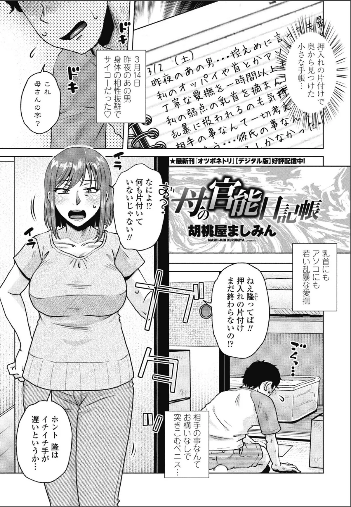 sample 1