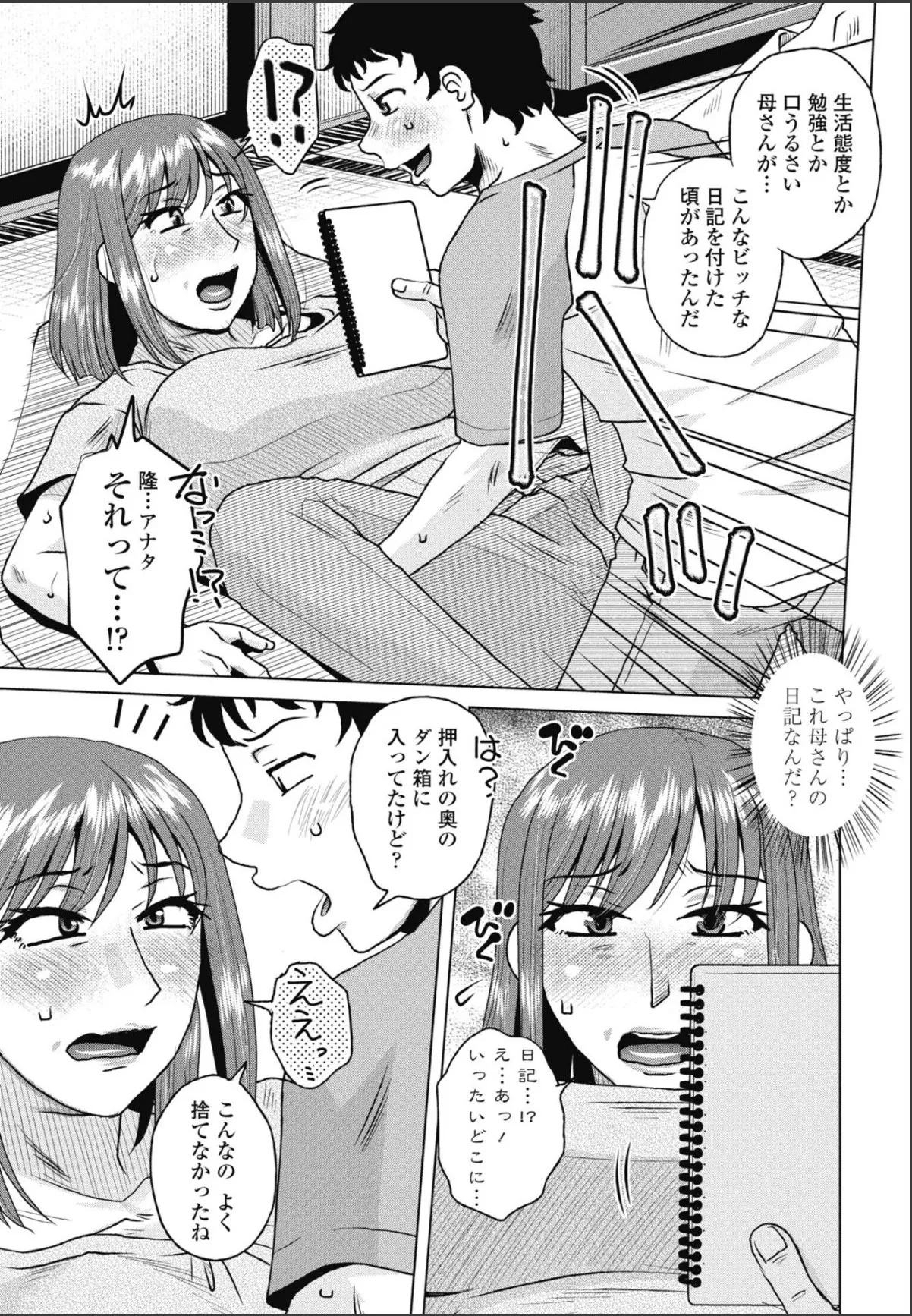 sample 3