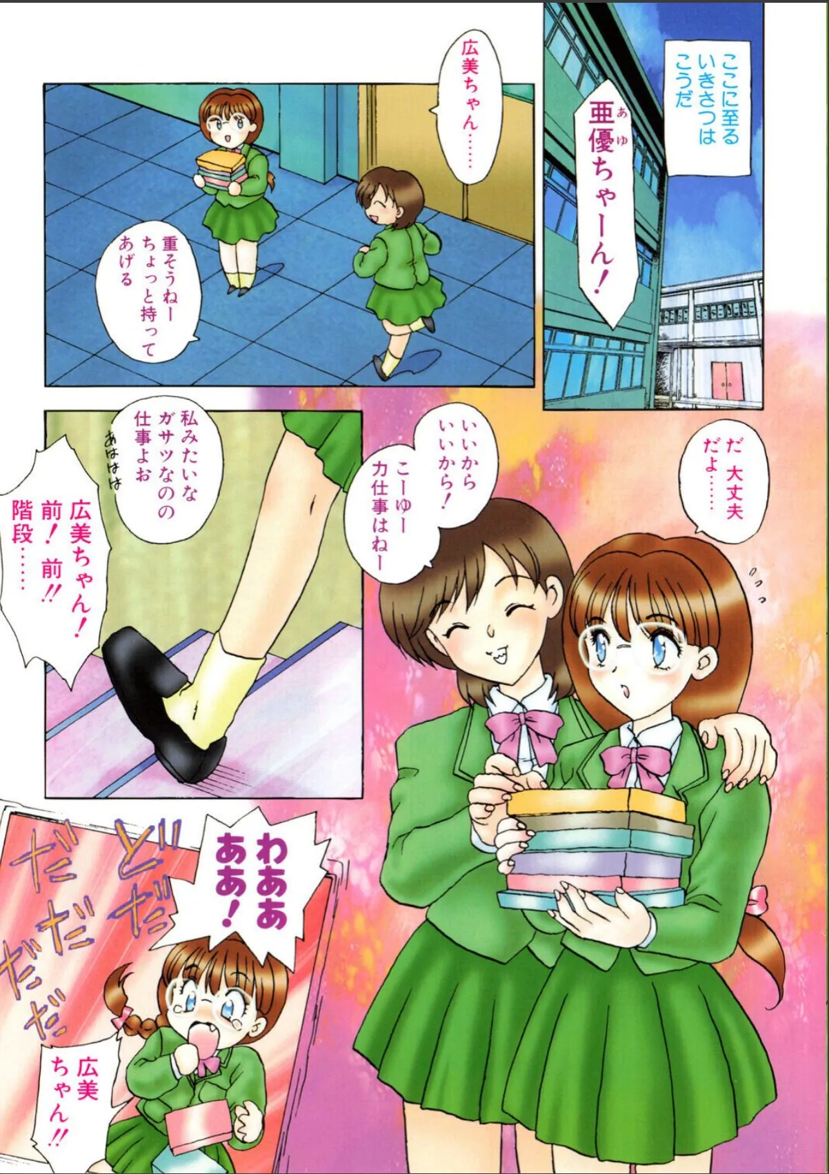 sample 5