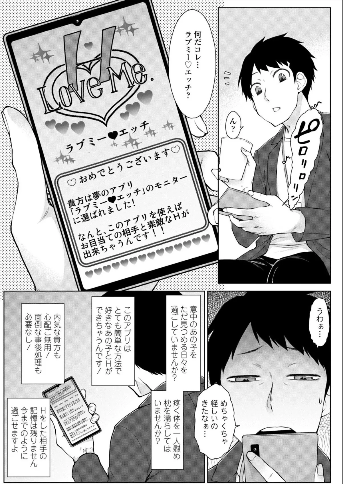 sample 11