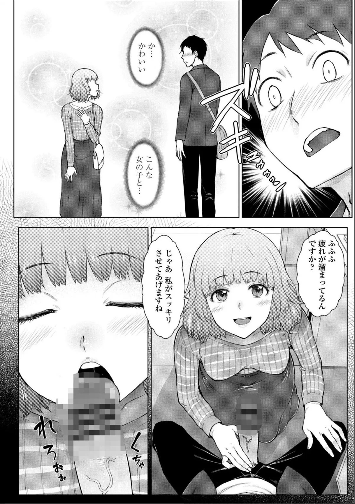 sample 4