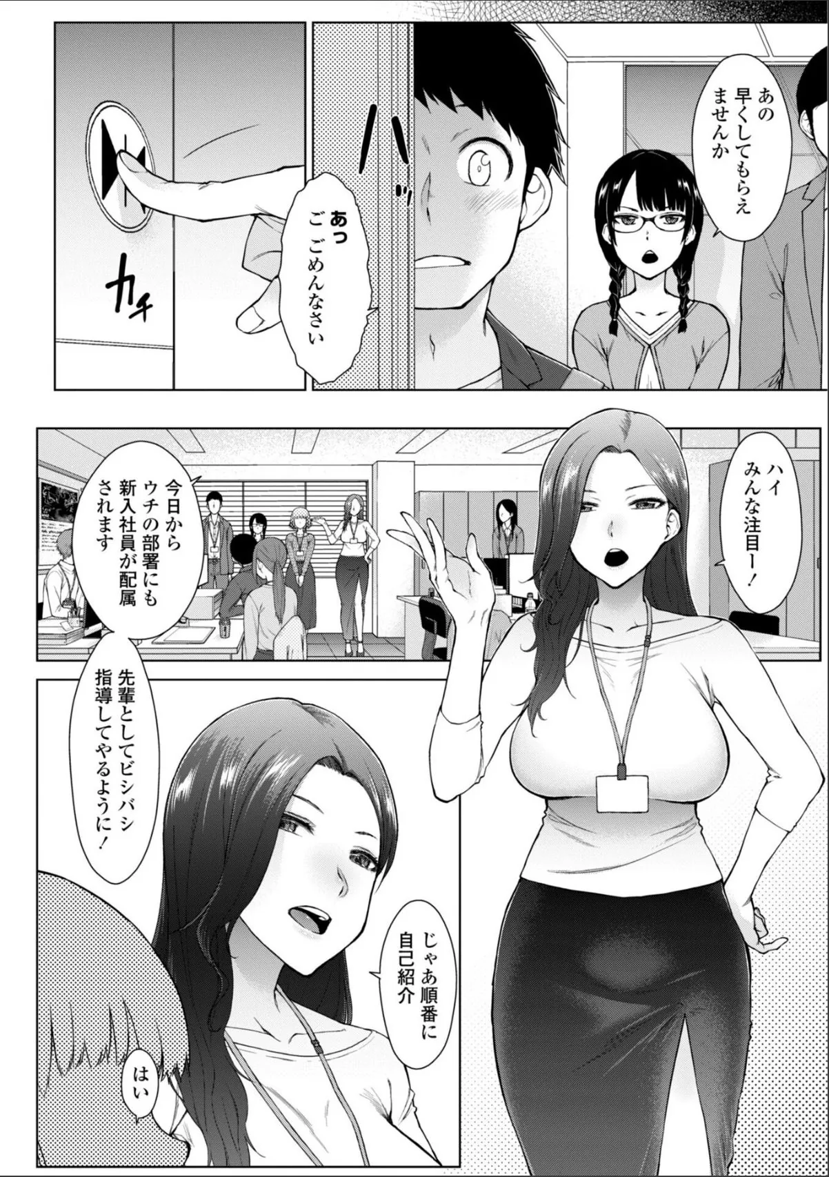 sample 6