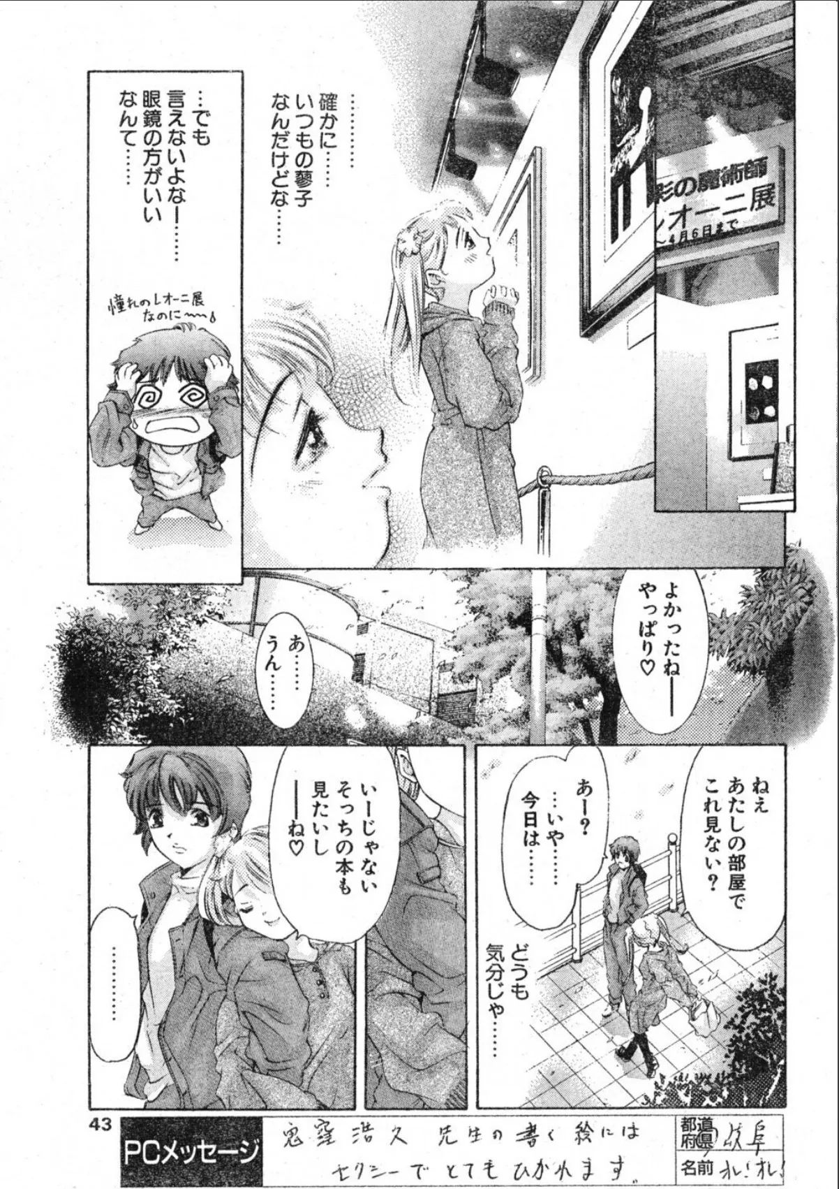 sample 5