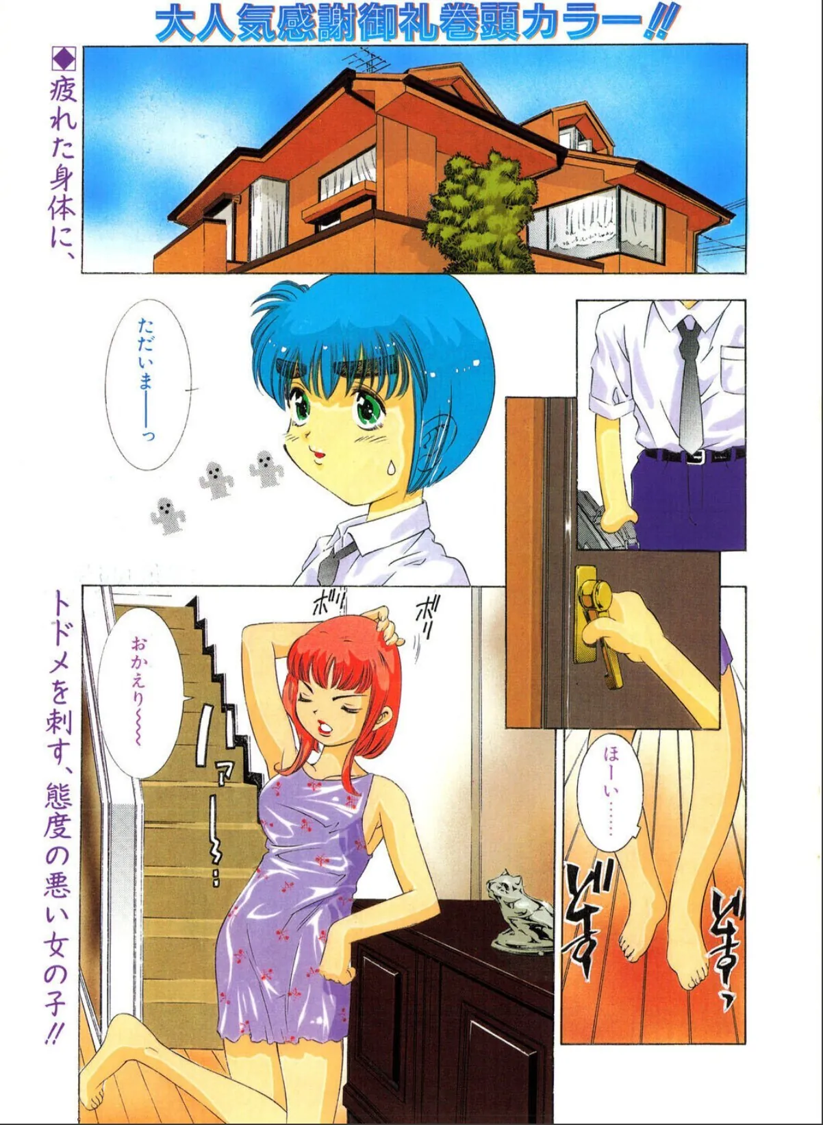 sample 1