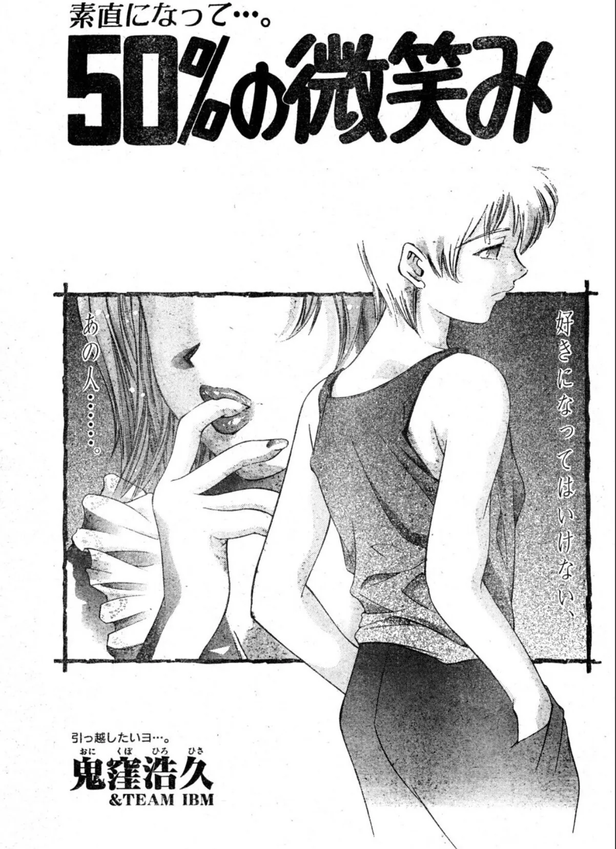 sample 1