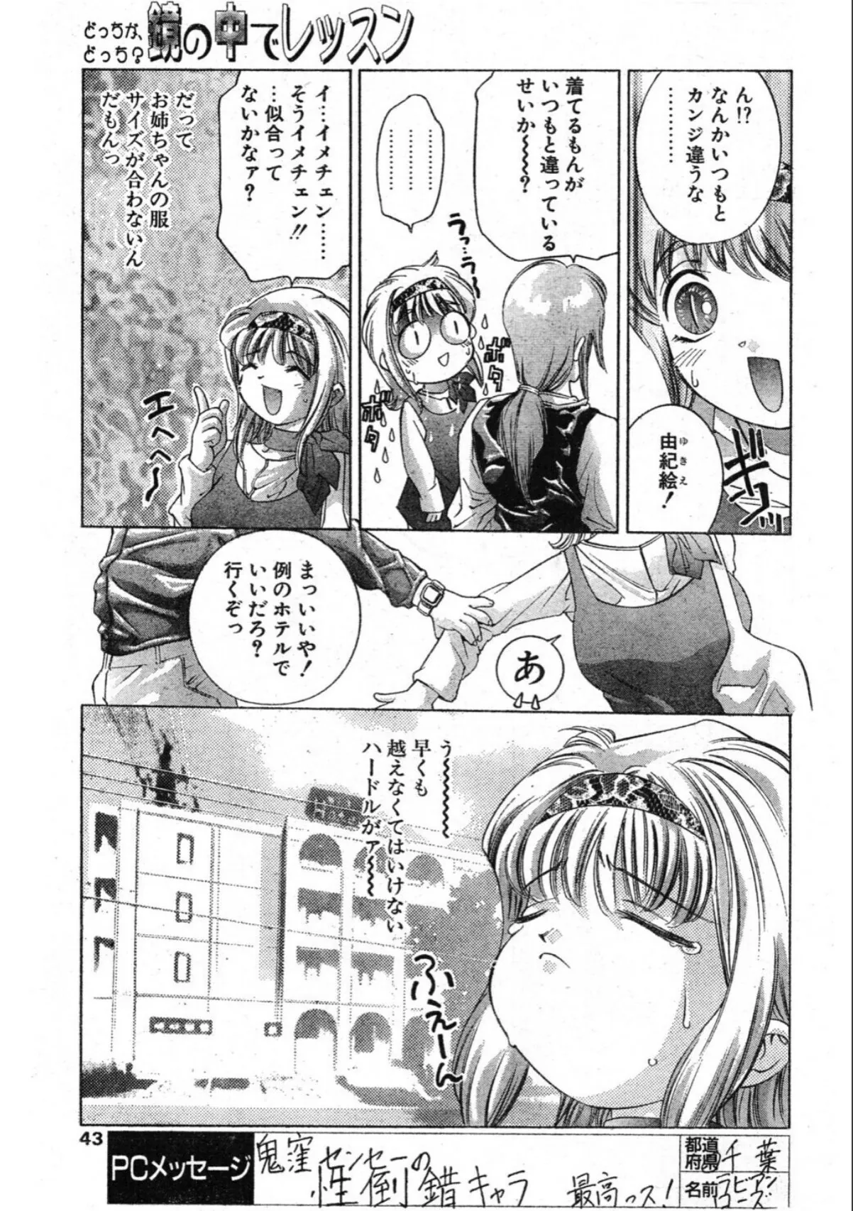 sample 5
