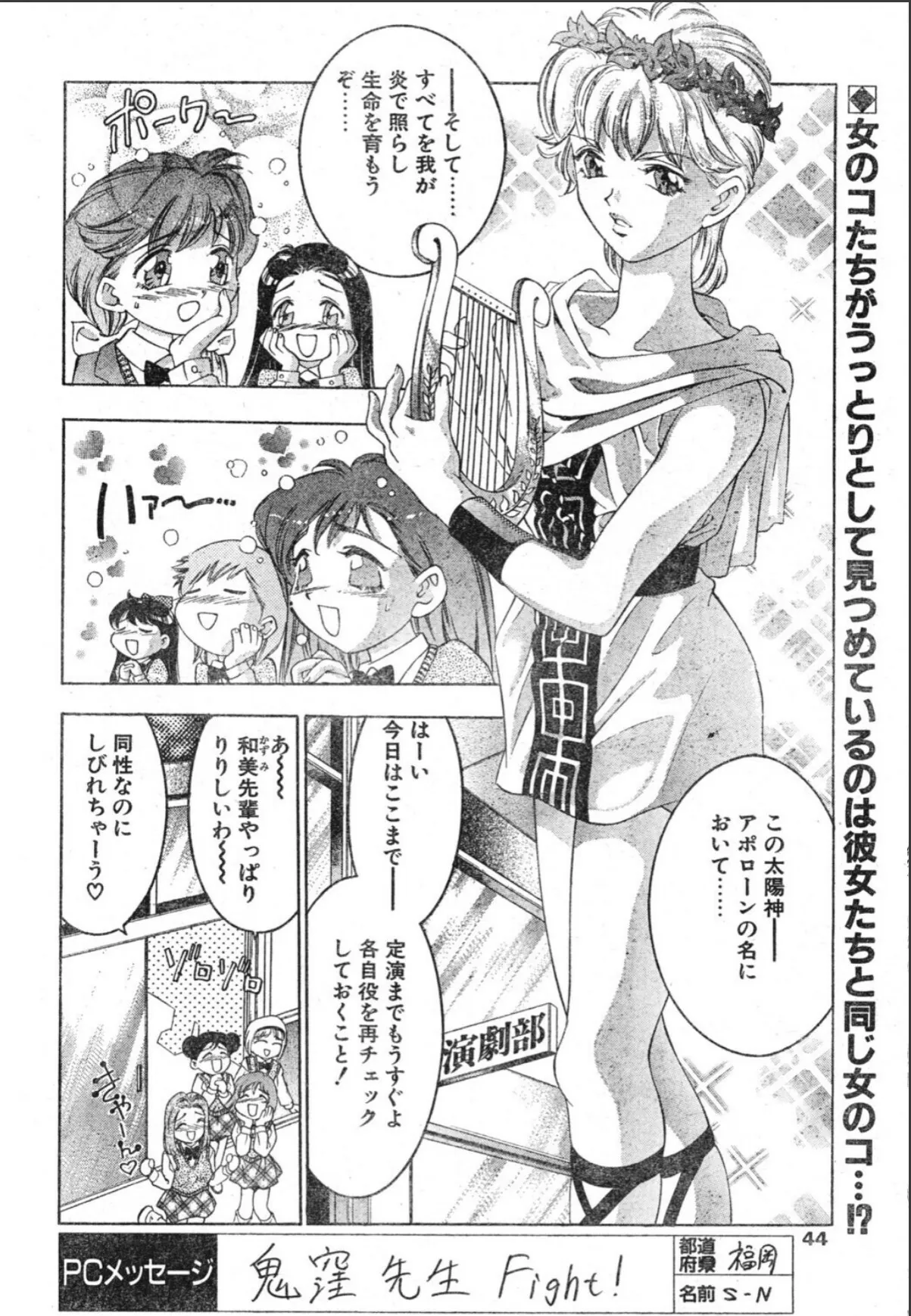 sample 2