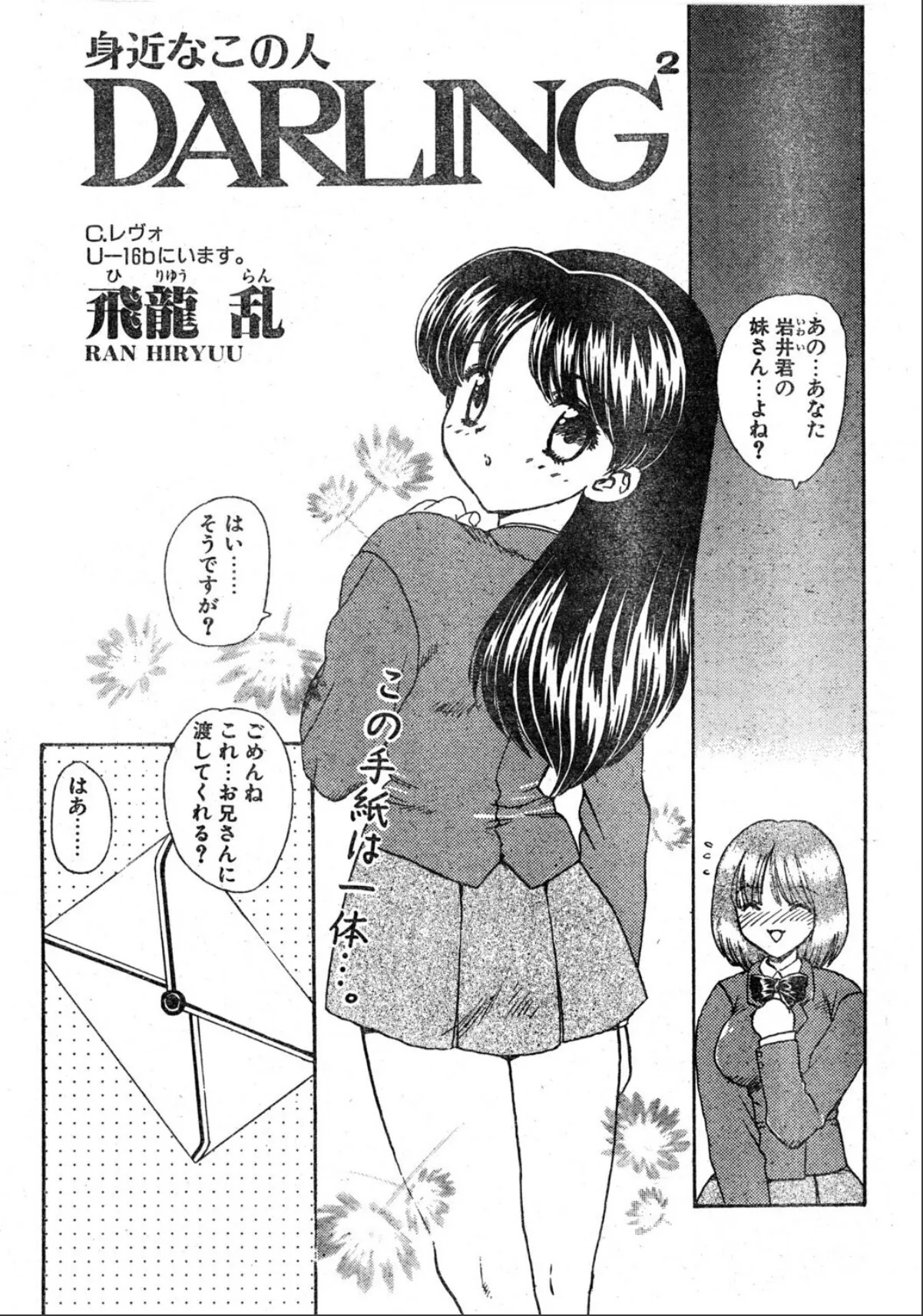 sample 1