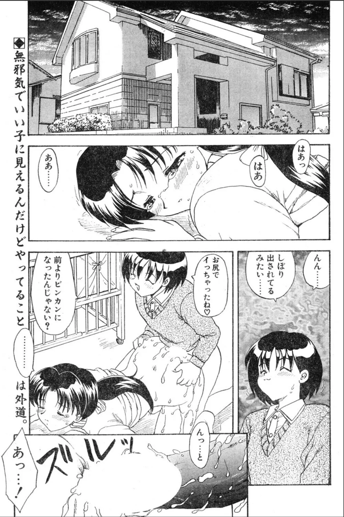 sample 1