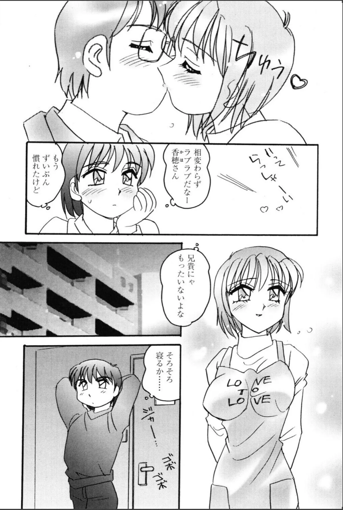 sample 3