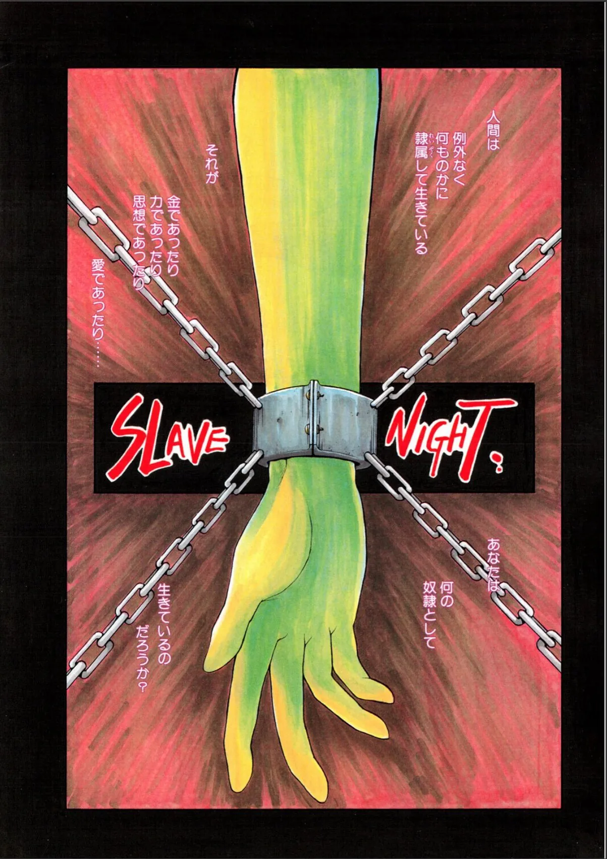 sample 3